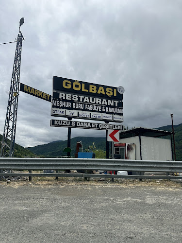 კაფე ბორჩხა