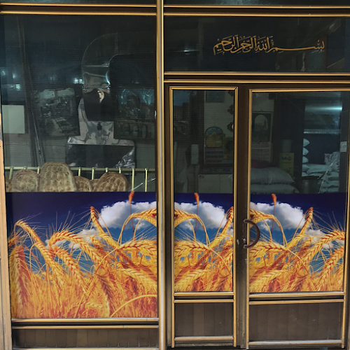 Opinii despre PTT ekmek fırını ve unlu mamülleri în Sur - Gastronomi ve konaklama