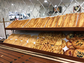 Uğur Pide Fırını