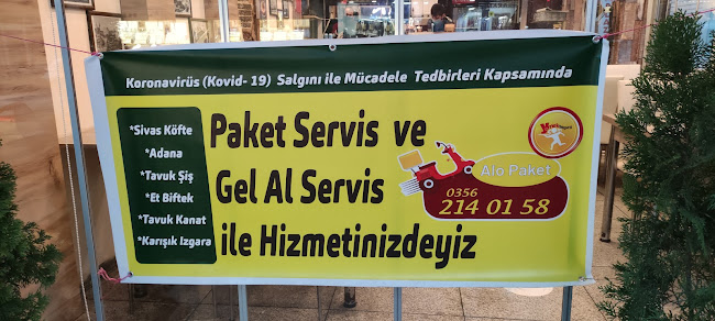 TOWER OTEL, Yarahmet mahallesi gop bulvarı 173/A, ALTI, 60100 Tokat Merkez/Tokat