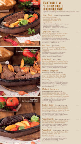 Palatium Cafe and Restaurant - Fatih