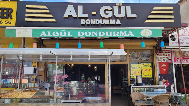 Balım Dondurma Pasta-Cafe (Al-Gül Dondurma)