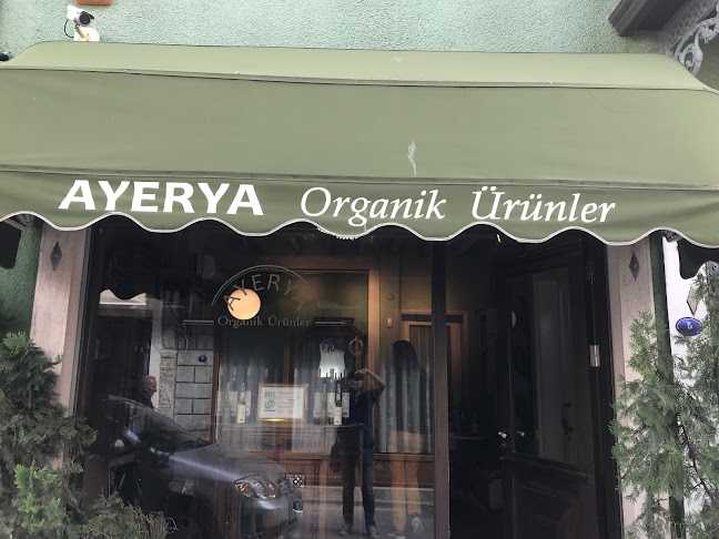 Postane sokak, Yeni, Uzun Sk. No:7, 35430 Urla/İzmir