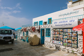 Hey Yavrum Hey Restaurant