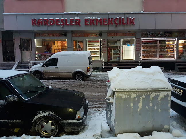 Kavakpınar, Abdi İpekçi Cd. No:176, 34899 Pendik/İstanbul