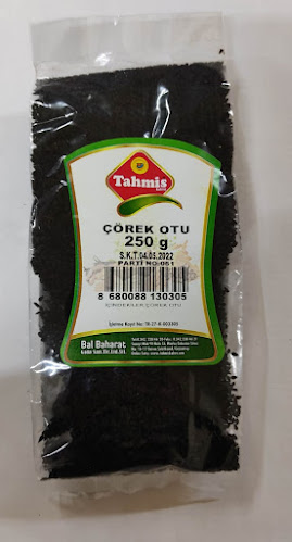 Marka, Sanayi Mahallesi 90 Nolu Cadde, Sanayi, Fıstıkçılar Sitesi No:16, 27110 Şehitkamil/Gaziantep