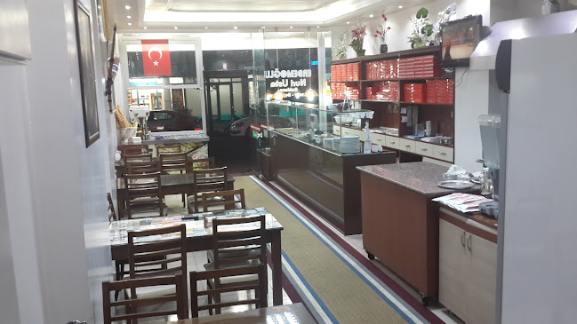 Erdemoğlu Nuri Usta Baklava Künefe Dondurma Salonu