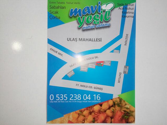 Uğur Kebap Döner Salonu - Şahinbey