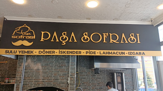 Lalapaşa, Kazım Karabekir Cd., 25100 Yakutiye/Erzurum, Türkiye