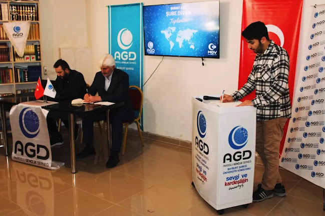 Camiikebir, Zahire Hal Cd. No:28, 69000 Bayburt Merkez/Bayburt