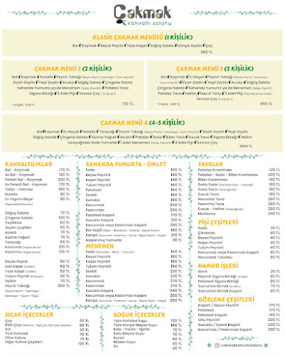 Çakmak Kahvaltı Salonu