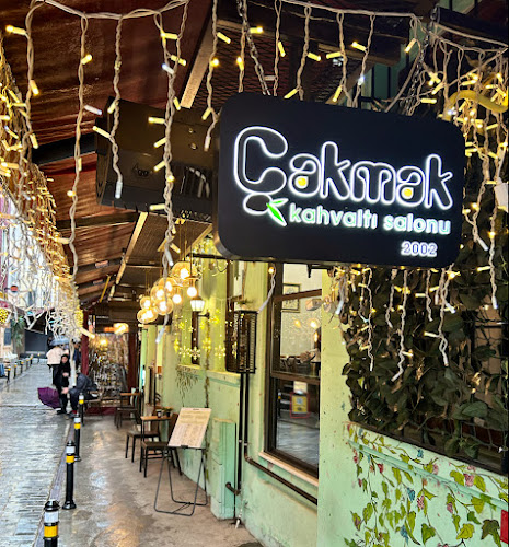 Çakmak Kahvaltı Salonu
