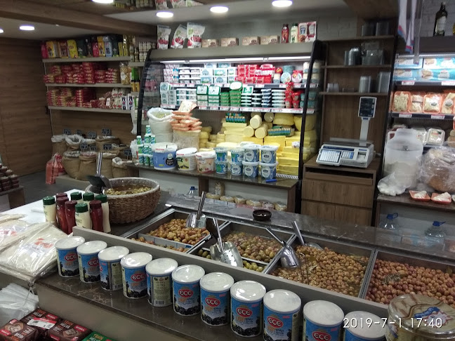 Bahadır Merkez - Gastronomi ve konaklama