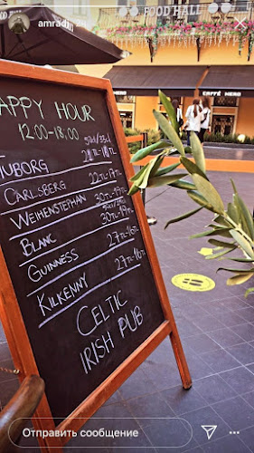 Comentarii opinii despre Celtic Irish Pub Istanbul