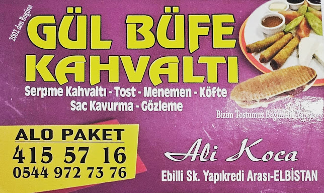 GÜL KAHVALTI SALONU - Gastronomi ve konaklama