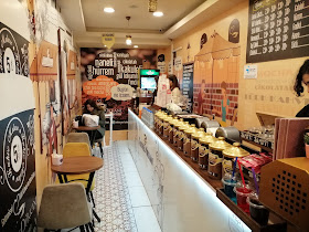 Kahve Dükkanı