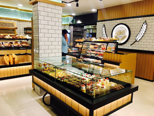 Gazioğlu Pastahanesi