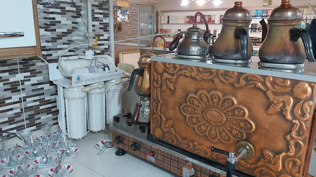 Uluanak Mahallesi, 13-Sarayyolu Sk. No:14, 58070 Sivas Merkez/Sivas