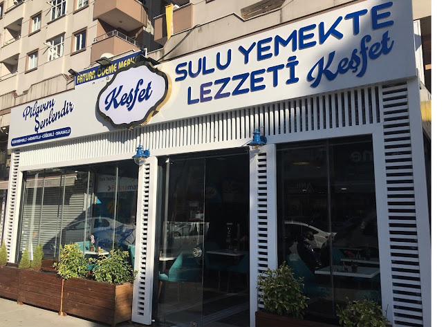 Sultançiftliği, Turgut Özal Cd. No:90 D:C, 34788 Çekmeköy/İstanbul