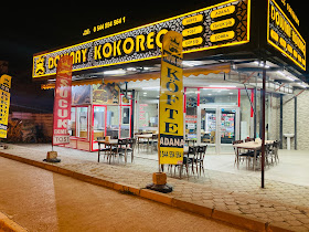 DOLUNAY KOKOREÇ ve IZGARA SALONU