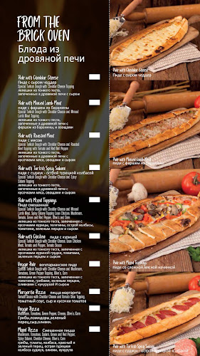 Cankurtaran, Kutlugün Sk. No: 33, 34122 Fatih/İstanbul