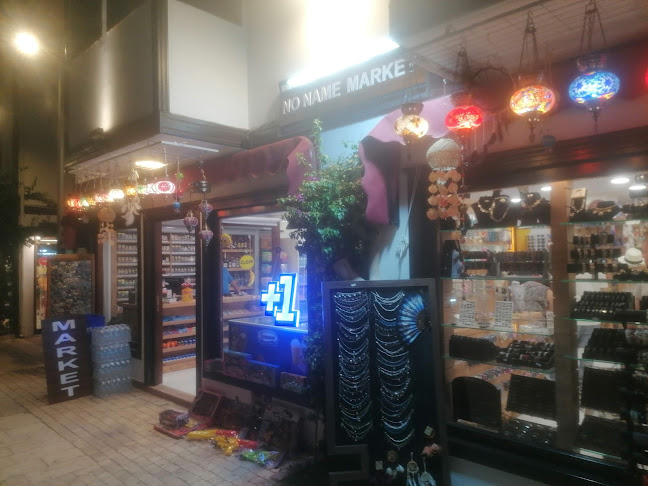 Erol Döner - Manavgat