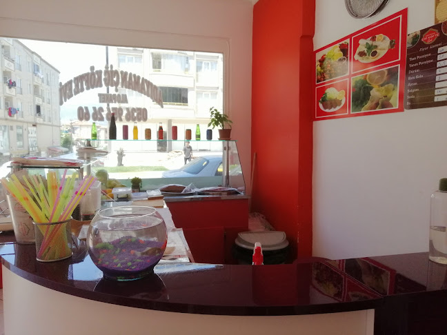 Adıyaman Çiğ Köfte Evi