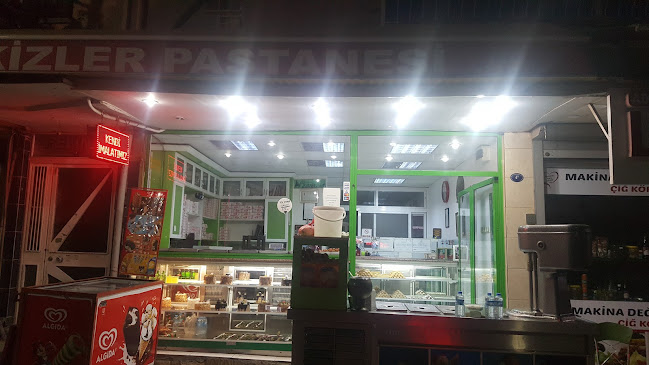 Onur, Kızılcık Sk. No:10/C, 35330 Balçova/İzmir, Türkiye