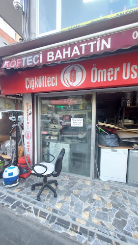 Mecidiyeköy, Mecidiyeköy Dereboyu Cd. 3 B, 34387 Şişli/İstanbul