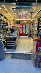 Bera çerez dünyası