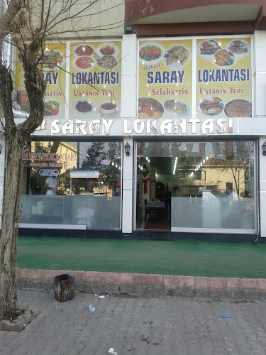 Cumhuriyet Caddesi Askerlik Şubesi Karşısı, Maliye Lojmanları Altı No:16/h, 47500