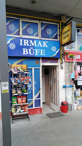 Irmak Tütüncü Çay Evi