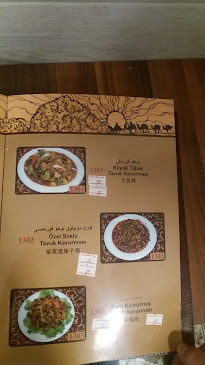 Atatürk, Bahar Sk. 15 a, 34764 Ümraniye/İstanbul