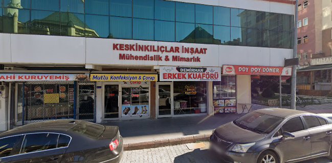 Geylani Pide Ve Lahmacun Fırını