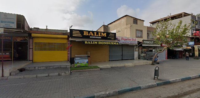Balım Dondurma Pasta-Cafe (Al-Gül Dondurma)