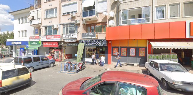 Ömer Faruk Gül Gülümoğlu baklava