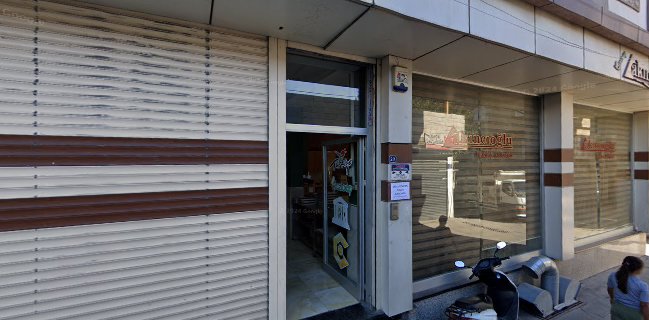 Elitplus Bahçe Şemsiyesi İmalatçısı