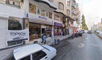 Gurme Tantuni Döner