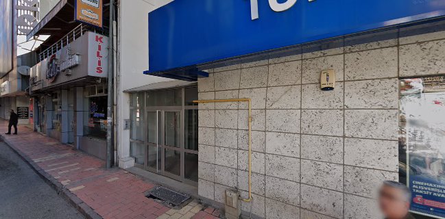 Kilis Kebap Salonu 1952