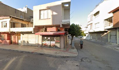 Baykilic Kardeşler Fırını