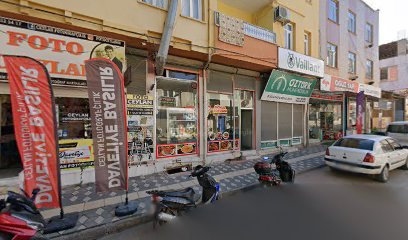 Urfa Kebap Salon