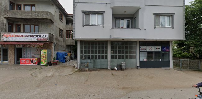 İhsaniye Köy Ekmek Fırını