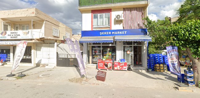 HACIOĞLU IZGARA SALONU