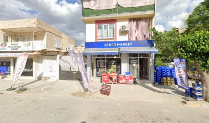 HACIOĞLU IZGARA SALONU
