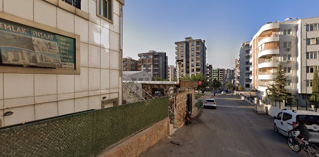 Narlıkuyu, 63320 Karaköprü/Şanlıurfa