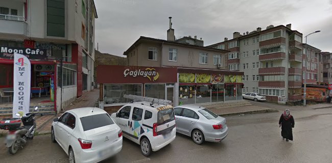 ÇEKİRDEK CAFE