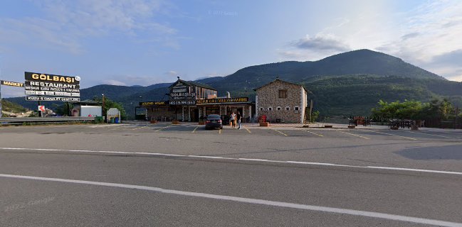 კაფე ბორჩხა