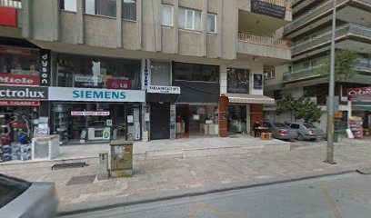 Vitamin Pastanesi Ve Unlu Mamülleri