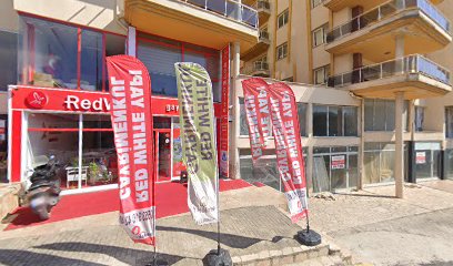 TAŞ MAYA UNLU MAMÜLLER