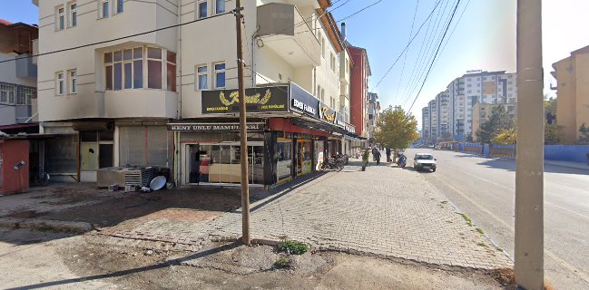 Kent Unlu Mamülleri